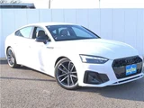 2023 Audi A5 Sportback Sedan for sale, Japanese used car export - photo 9 of 79 | GULJI TRADERS