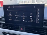 2023 Audi A5 Sportback A5 SB 35TDI Sedan for sale, Japanese used car export - photo 17 of 23 | GULJI TRADERS