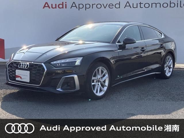 2023 Audi A5 Sportback - photo 1 2023 Audi A5 Sportback Sedan for sale, Japanese used car export - photo 1 of 9 | GULJI TRADERS