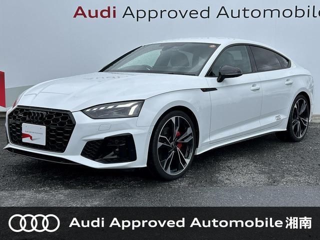 2023 Audi A5 Sportback Competition - photo 1 2023 Audi A5 Sportback Competition Sedan for sale, Japanese used car export - photo 1 of 9 | GULJI TRADERS
