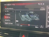 2023 Audi A5 Sportback Competition Sedan for sale, Japanese used car export - photo 4 of 9 | GULJI TRADERS
