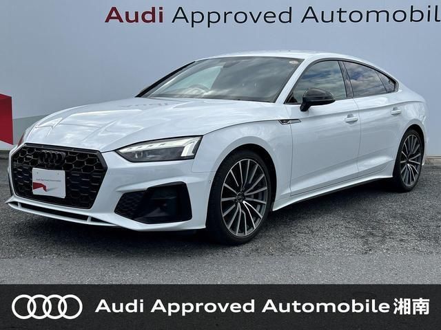 2023 Audi A5 Sportback Sedan for sale, Japanese used car export | GULJI TRADERS