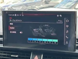 2023 Audi A5 Sportback Sedan for sale, Japanese used car export - photo 5 of 9 | GULJI TRADERS