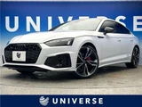 2024 Audi A5 Sportback Competition Sedan for sale, Japanese used car export - photo 4 of 30 | GULJI TRADERS