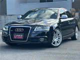 2010 Audi A6 Sedan for sale, Japanese used car export - photo 1 of 56 | GULJI TRADERS