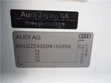 2013 Audi A6 4WD Sedan for sale, Japanese used car export - photo 45 of 45 | GULJI TRADERS