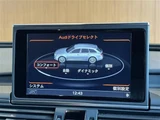 2015 Audi A6 A6 2.8 4WD Sedan for sale, Japanese used car export - photo 15 of 24 | GULJI TRADERS