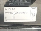 2016 Audi A6 Sedan for sale, Japanese used car export - photo 2 of 30 | GULJI TRADERS