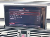 2016 Audi A6 Sedan for sale, Japanese used car export - photo 9 of 30 | GULJI TRADERS