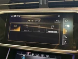 2019 Audi A6 S-Line Sedan for sale, Japanese used car export - photo 21 of 30 | GULJI TRADERS