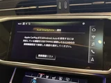 2019 Audi A6 S-Line Sedan for sale, Japanese used car export - photo 22 of 30 | GULJI TRADERS