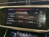 2019 Audi A6 S-Line Sedan for sale, Japanese used car export - photo 23 of 30 | GULJI TRADERS