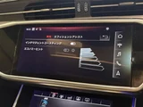 2019 Audi A6 S-Line Sedan for sale, Japanese used car export - photo 24 of 30 | GULJI TRADERS