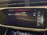 2019 Audi A6 S-Line Sedan for sale, Japanese used car export - photo 25 of 30 | GULJI TRADERS