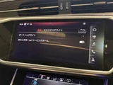 2019 Audi A6 S-Line Sedan for sale, Japanese used car export - photo 29 of 30 | GULJI TRADERS
