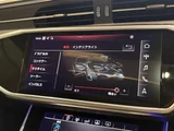 2019 Audi A6 S-Line Sedan for sale, Japanese used car export - photo 30 of 30 | GULJI TRADERS