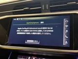 2019 Audi A6 S-Line Sedan for sale, Japanese used car export - photo 21 of 30 | GULJI TRADERS