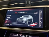 2019 Audi A6 S-Line Sedan for sale, Japanese used car export - photo 23 of 30 | GULJI TRADERS