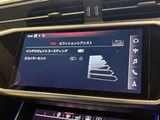 2019 Audi A6 S-Line Sedan for sale, Japanese used car export - photo 25 of 30 | GULJI TRADERS