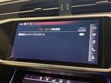 2019 Audi A6 S-Line Sedan for sale, Japanese used car export - photo 26 of 30 | GULJI TRADERS