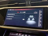 2019 Audi A6 S-Line Sedan for sale, Japanese used car export - photo 28 of 30 | GULJI TRADERS