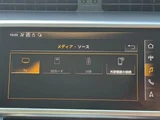 2020 Audi A6 Sport Sedan for sale, Japanese used car export - photo 9 of 10 | GULJI TRADERS