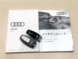 2021 Audi A6 Diesel 4WD Sedan for sale, Japanese used car export - photo 43 of 43 | GULJI TRADERS