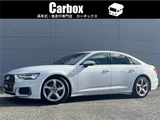 2022 Audi A6 45 TFSI Sport 4WD Sedan for sale, Japanese used car export - photo 1 of 77 | GULJI TRADERS