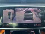 2022 Audi A6 45 TFSI Sport 4WD Sedan for sale, Japanese used car export - photo 4 of 77 | GULJI TRADERS