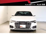 2023 Audi A6 Sport Sedan for sale, Japanese used car export - photo 1 of 9 | GULJI TRADERS