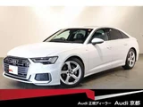 2023 Audi A6 Sport Sedan for sale, Japanese used car export - photo 2 of 9 | GULJI TRADERS