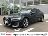 2025 Audi A6 40TDI Sedan for sale, Japanese used car export - photo 1 of 24 | GULJI TRADERS