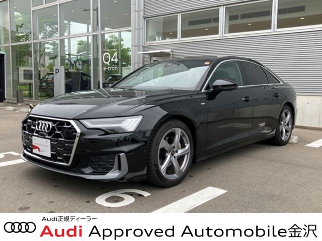 2025 Audi A6 40TDI - photo 1 2025 Audi A6 40TDI Sedan for sale, Japanese used car export - photo 1 of 24 | GULJI TRADERS