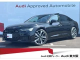 2026 Audi A6 40 TDI Sedan for sale, Japanese used car export - photo 1 of 9 | GULJI TRADERS