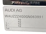 2016 Audi A6 Allroad Quattro Base Sedan for sale, Japanese used car export - photo 2 of 30 | GULJI TRADERS