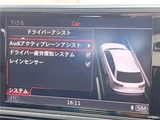 2016 Audi A6 Allroad Quattro Base Sedan for sale, Japanese used car export - photo 12 of 30 | GULJI TRADERS