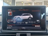 2016 Audi A6 Allroad Quattro 4WD Sedan for sale, Japanese used car export - photo 16 of 24 | GULJI TRADERS