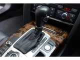 2009 Audi A6 Avant 3.0 TFSI 4WD Sedan for sale, Japanese used car export - photo 57 of 73 | GULJI TRADERS