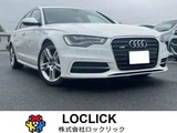 2012 Audi A6 Avant 2.8 FSI 4WD Sedan for sale, Japanese used car export - photo 1 of 18 | GULJI TRADERS