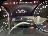 2014 Audi A6 Avant A6 2.8 FSI Sedan for sale, Japanese used car export - photo 14 of 50 | GULJI TRADERS
