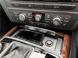 2014 Audi A6 Avant A6 2.8 FSI Sedan for sale, Japanese used car export - photo 47 of 50 | GULJI TRADERS