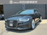 2015 Audi A6 Avant 2.8 FSI 4WD Sedan for sale, Japanese used car export - photo 1 of 48 | GULJI TRADERS