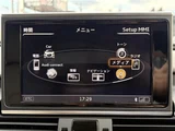 2015 Audi A6 Avant A6 3.0 TFSI 4WD Sedan for sale, Japanese used car export - photo 13 of 24 | GULJI TRADERS