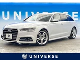 2016 Audi A6 Avant Sedan for sale, Japanese used car export - photo 4 of 30 | GULJI TRADERS