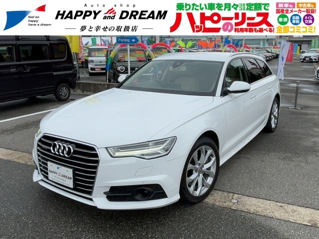 2017 Audi A6 Avant 2.0 TFSI 4WD Sedan for sale, Japanese used car export - photo 1 of 49 | GULJI TRADERS