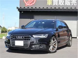 2017 Audi A6 Avant 2.0TESI Sedan for sale, Japanese used car export - photo 1 of 19 | GULJI TRADERS