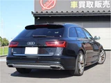 2017 Audi A6 Avant 2.0TESI Sedan for sale, Japanese used car export - photo 2 of 19 | GULJI TRADERS