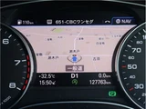 2017 Audi A6 Avant 2.0TESI Sedan for sale, Japanese used car export - photo 19 of 19 | GULJI TRADERS