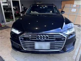 2019 Audi A6 Avant Sedan for sale, Japanese used car export - photo 40 of 44 | GULJI TRADERS