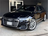 2019 Audi A6 Avant Sedan for sale, Japanese used car export - photo 41 of 44 | GULJI TRADERS